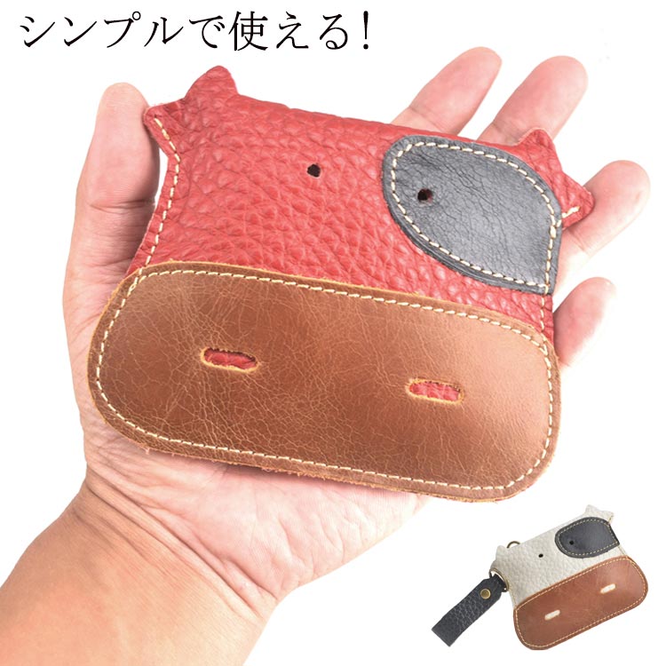 コインケース コインケース メンズ レザー 牛革 本革 小銭入れ ギフト 本革 小さい カードケース 名刺..