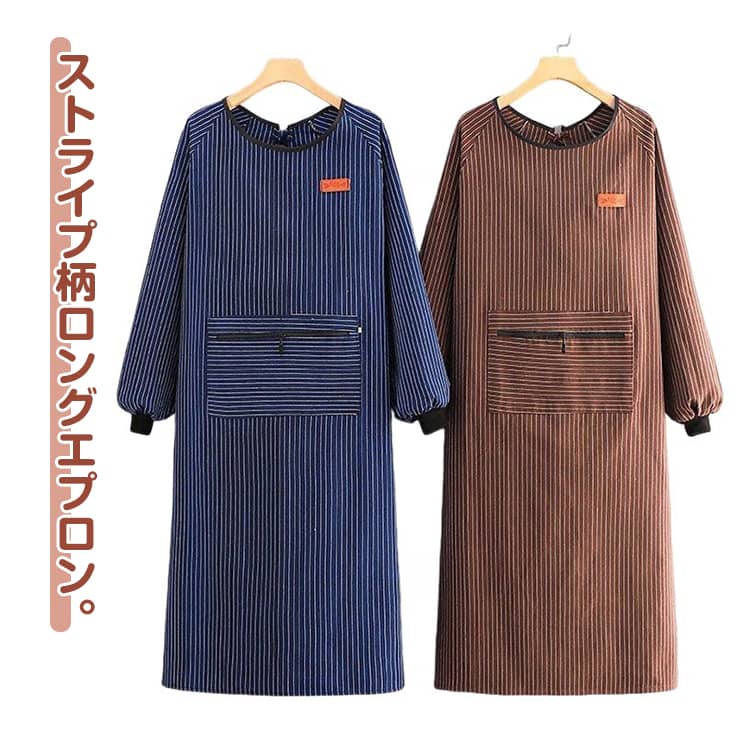 ���󥰥��ץ��� Ĺµ ���ȥ饤���� ���襤�� ��ǥ����� ��ˣ�� ���äݤ��� Ĺµ���ץ��� µ������դ� �ݥ��å��դ� �������� ����Ź ���� ���ץ��� ���...