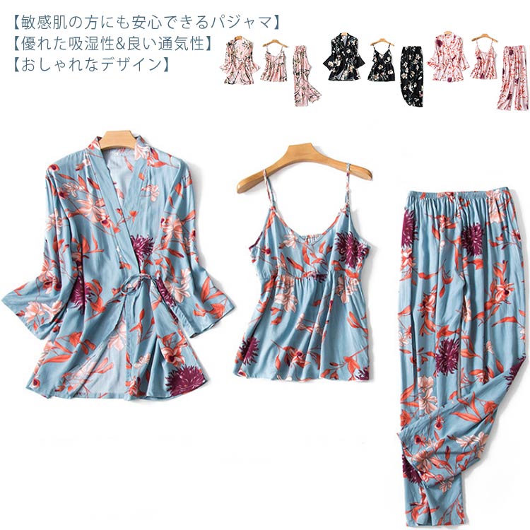 �롼�०���� ��ǥ����� 3�����å� �ѥ���� ����̵�� ������ ���� ������ ���ƥ�Ĵ �İ��� Ĺµ �ѥ�� ���ܥ� ����ߥ����� �岼���å� �� �� �� ��...