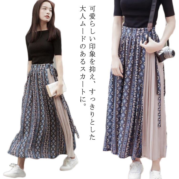 乐天商城 - 切替えロングスカート プリーツスカート ロング スカート レディース ロングスカート シフォン ボトムス 無地 着痩せ フレア 裏地あり きれいめ 大人 エスニック柄 プリーツ おしゃれ 可愛い 春夏 送料無料