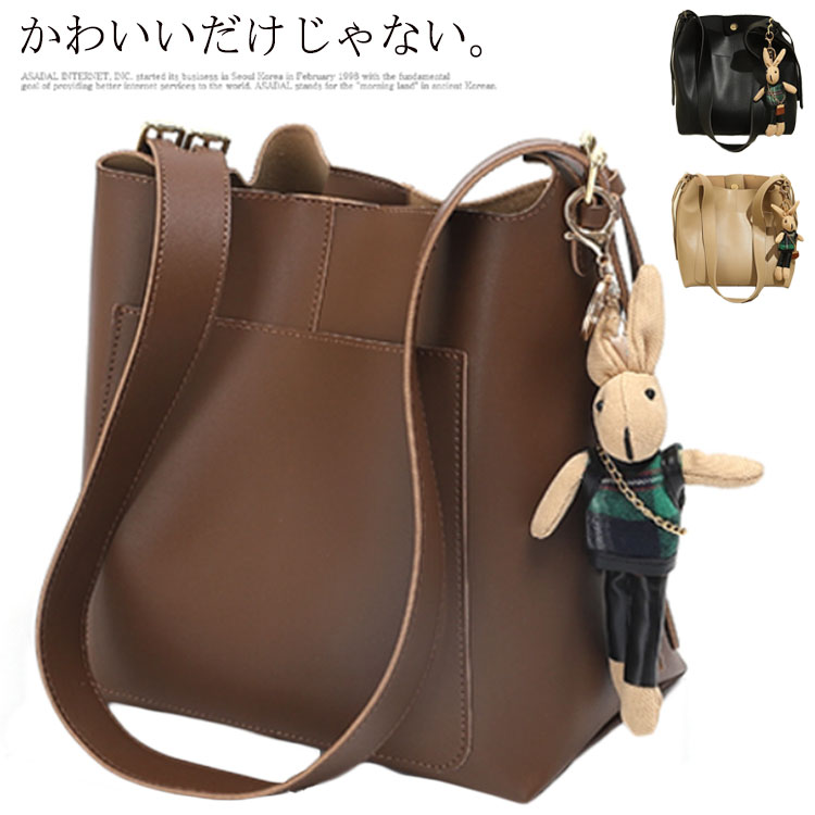 Rakuten - レディース ショルダーバッグ バック 鞄 ミニバッグ カバン かばん ミニショルダー バッグ 小さめサイズ フェイクレザー PUレザー