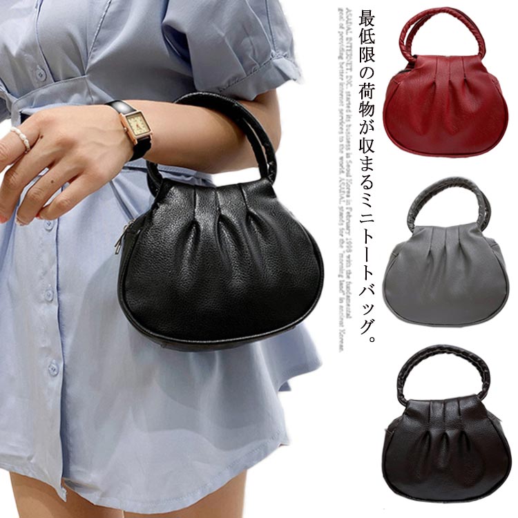 ミニ 携帯 レディース 小さめ レディース スマートフォン スマホポーチ 小物入れ おしゃれ 軽い 大人 人気 トートバッグ