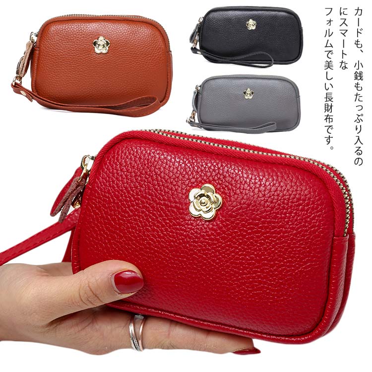 大容量 本革 スリム ストラップ付 薄い 長財布 ミニバッグ 財布 ウォレット トートバッグ カジュアル カード入れ 機能性 シンプル オフィス レディース