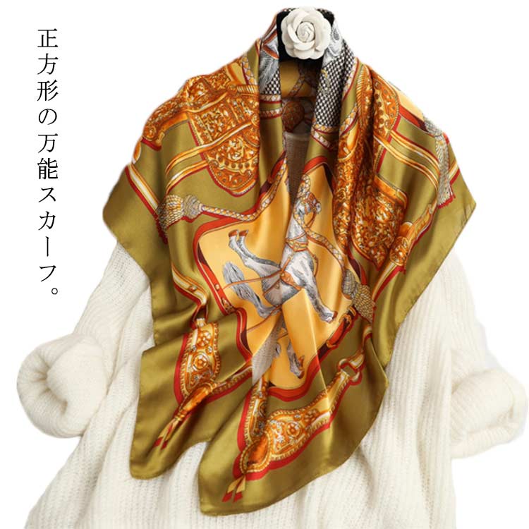 スカーフ 総柄 柄 ヘアクセサリー 正方形 大判 レディース ストール 総柄 ハンダナスカーフ シルク調 ..