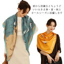 正方形 鳥柄 タッチ レディース 鳥柄 鶴 スカーフ 大判 柄 総柄 110×110cm シルク 春 秋 冬 用 夏 生地 uv サテン 日焼け対策 首 uvカット冷房対策 母の日プレゼント 母の日 接触冷感(4)