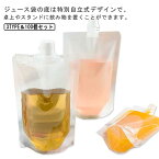 100個セット！スパウトパウチ 透明 パウチ容器 牛乳 パウチドリンク 飲料バッグ 空袋 スタンド 豆乳袋 ジュースパック 液体持ち込み 漏れません 加熱も冷蔵も冷凍も 密封 タピオカ