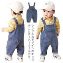 オーバーオール キッズ 女の子 男の子 ベビー ボトムス デニムオーバーオール 子供服 シンプル レイヤード 赤ちゃん コットン 綿 春 秋 冬 ポケット サロ...