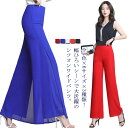 全5色×6サイズ×3種類!ダンスパンツ ガウチョパンツ ダンスパンツ 長ズボン シフォン ワイドパンツ レディース ロングパンツ ワイドシルエット ハイウエスト...