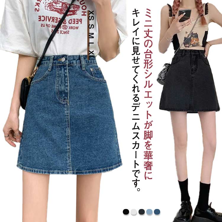 åù  ǥ˥ॹ ̵ ߥ˥ 硼Ⱦ楹 ǥ  Ҥ ȥ졼 ޯ  ϥ ȥ졼  奢 ä 