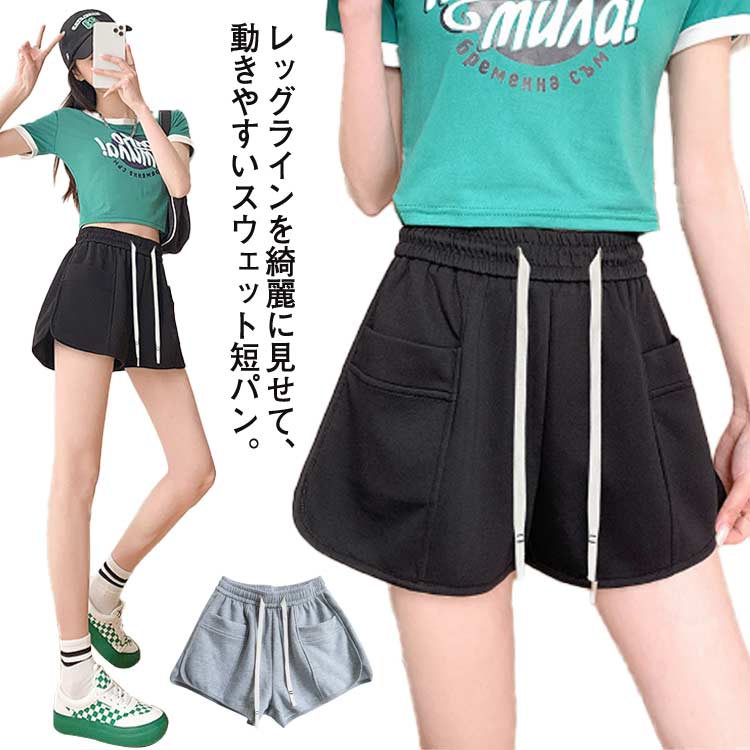 ǥ åȥѥ ߥ ̵ ûѥ 硼Ⱦ ݡ ѥ 硼ѥ  ȥ ɳ 襬 롼०   ݡ ˥ եåȥͥ 硼ȥѥ