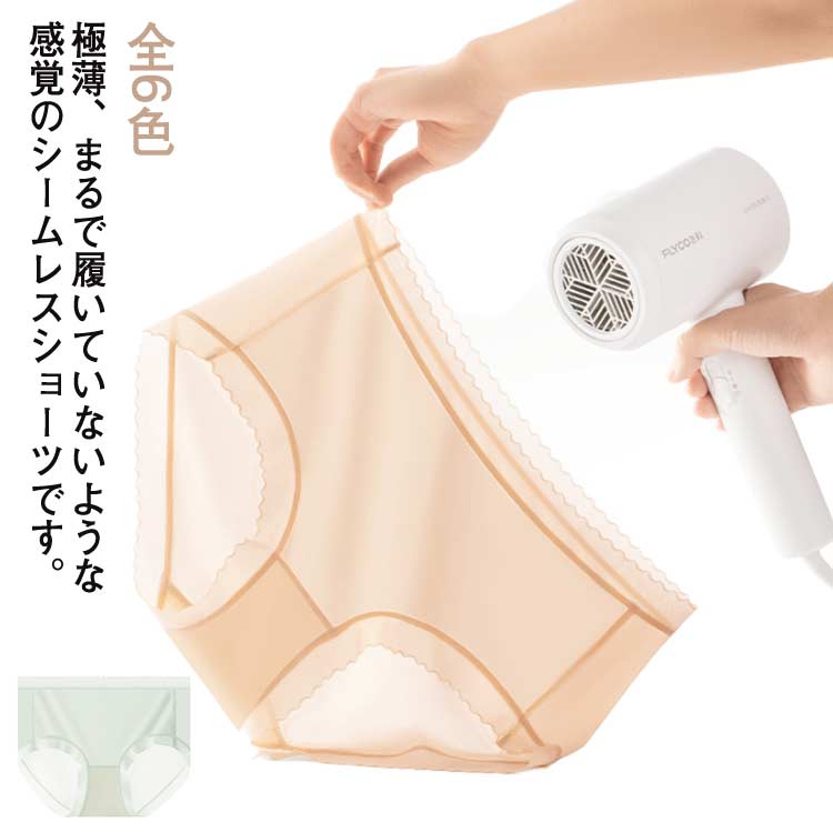  硼 ɥ硼 쥹 ǥ ̵ 졼 ȥ쥹ե꡼ 2 ô ä ץ ̵ Ͳİ ѥƥ  ̵ եåȴ ˤ ҤӤˤ ҤӤʤ 