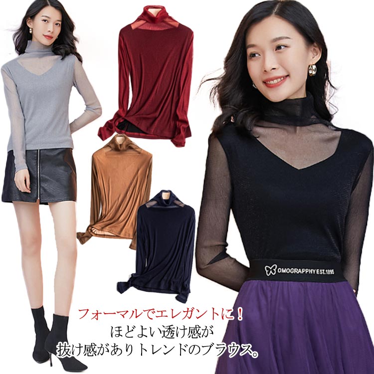 ȥåץǥĹµ롼ץϥͥå֥饦Ʃڹեå󥻥ʡ쥤쥤䡼ޯ̵