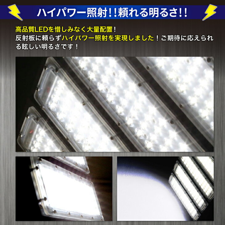 Luxour LED投光器【2個セット】200W MEAN WELL社製LED電源 PL保険加入 屋内外兼用 LED コンセント IP65 防塵 防水 電球色 昼白色 屋外看板照明 作業灯 業務用 キャンプ場照明 公園 広場（LUX-CO-X-200W-2SET）