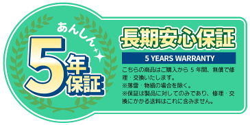 LEDコーンライト 150W形相当 led 水銀灯 360° E26 E39 防塵 防水 IP64 水銀ランプ 電源内蔵型 密閉容器対応 コーンライト 業務用LED照明 施設用LED照明 門柱灯 工場照明 LED照明 コーン型 街路灯 ガーデンライト(LUX-KON01-36W)