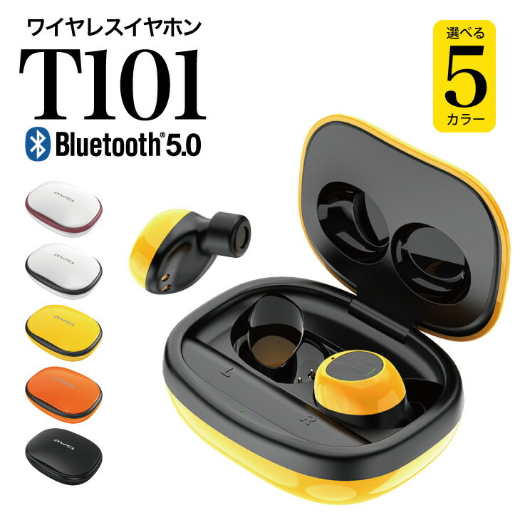 Luxour ワイヤレスイヤホン Bluetooth バ