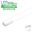 Luxour4.57 ӥ塼ɾʡLEDָ 40W Ķʥͥ ¦š 40 ľɷ ľLEDָ ľ ȼͳ 320  18W ۸ ⵱ (LUX-GTG-OS-002)