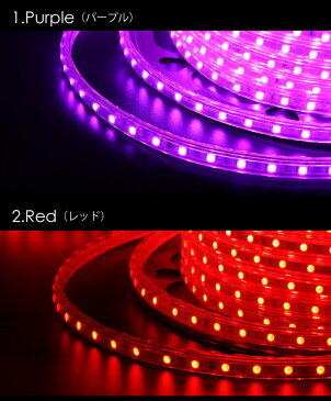 LEDチューブライト 単色 SC 高輝度 7色 10m テープライト LED クリスマス イルミネーション 防水 電飾 庭 ナイトガーデン デコレーション 屋内 屋外(LUX-TUBELIGHT-SC-10m)