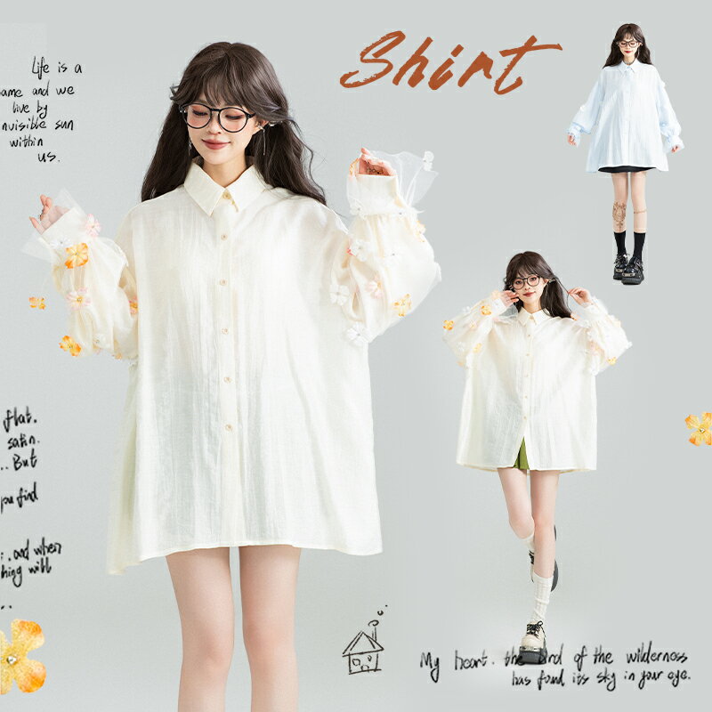 【KEIKO】 夏 軽量クレープ パフスリーブ UVカット レディースシャツ 新店舗限定!お祝いクーポン最高1,000円!!!