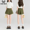 【KEIKO】デザイン感 グリーン パッチワーク プリーツ ショーツ付きスカート夏 新作 ハイウエスト 着痩せ ミニ丈 サロペット風 垂れ感 ストレッチ 透け防止 通勤 キャンパス デート カフェ 10代 20代 30代 大人 カジュアル キュート 便利 プチプラ 人気 ショートパンツ