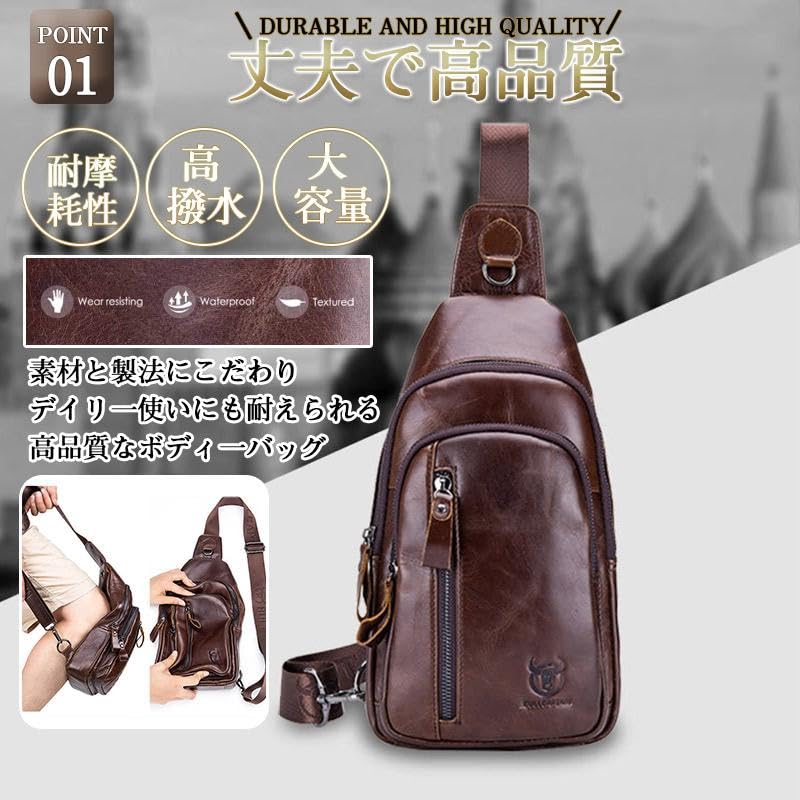 【P5倍！感謝祭】ボディバッグ ワンショルダー 本革 ショルダー ボディバッグ バッグ ショルダー メン..