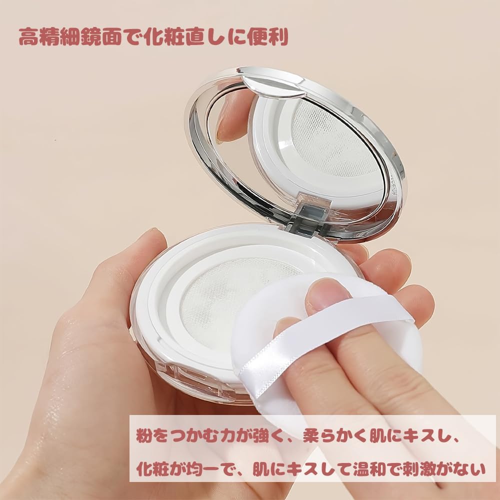 パウダーケース シルバー5g超薄型鏡付き 旅行用 詰替え容器 メッシュ付き パフ付き コスメ用BBクリームファンデーションケース 携帯便利 厚さ1.5cm luxs-1-10000597 KEIKO サンプル画像3