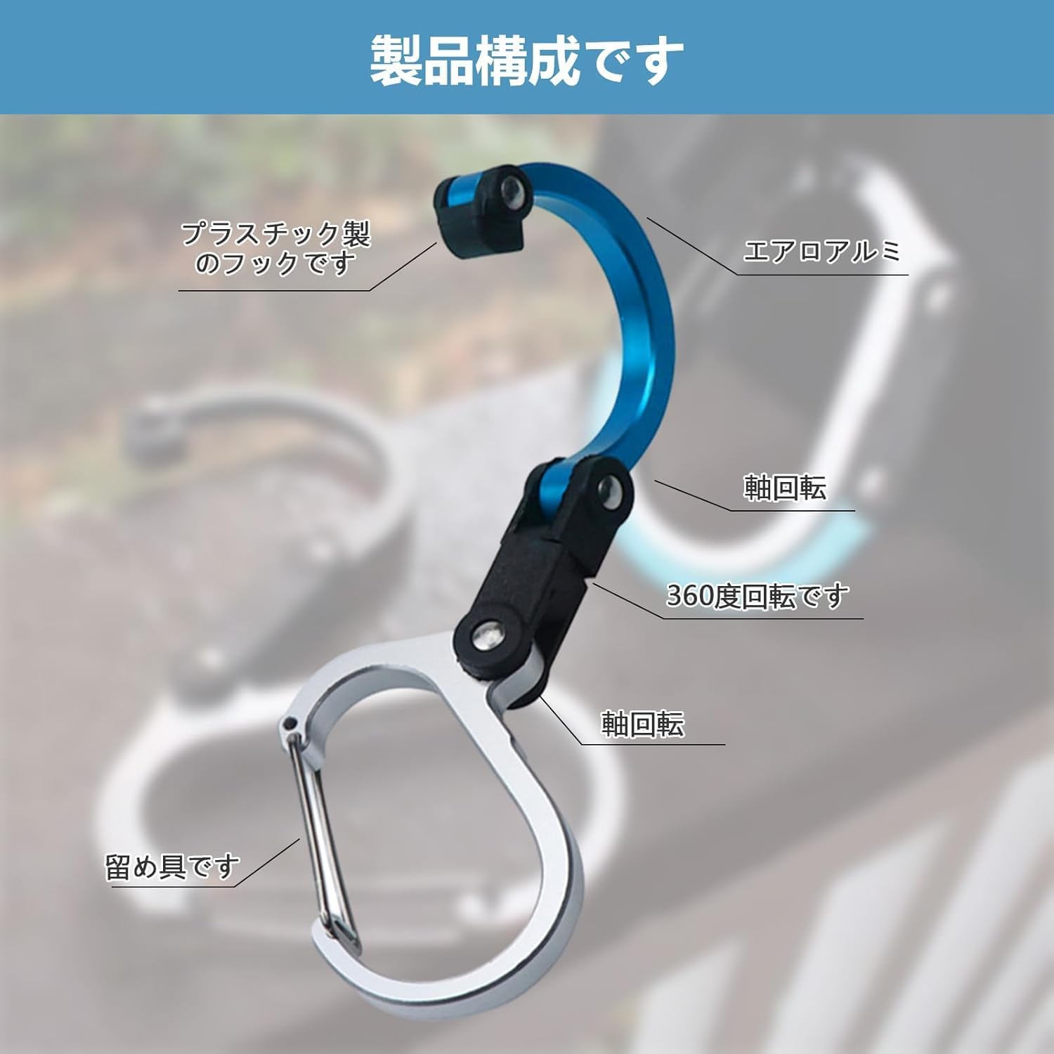 カラビナ 登山 壁フック クライミング リュック フック ロープ キャンプ 大 クライ...