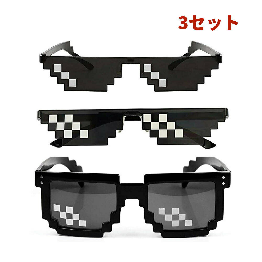 P5ܡ100ߥݥ󤢤ۥɥåȥ󥰥饹 ⥶ ᥬ ⥶ 󥰥饹 󼡸 ᥬ ɥåȥ󥰥饹 糰å˽ 򤤥ᥬ ...