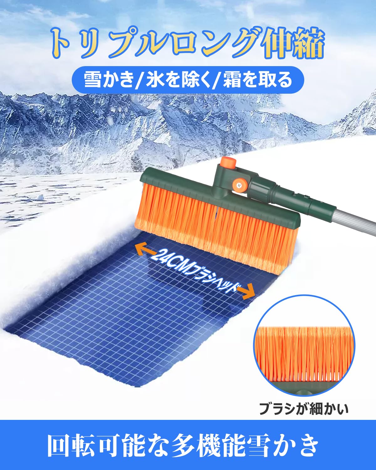 ���Ρ��֥饷 �� ���Ĥ��ʤ� 4in1¿��ǽ ����֥饷 ���㤫�� ���̼� ���� �����������졼�ѡ� ���к� ���� ���� ��ɹ 360���ž��ǽ ����ѥ��� ���� ��������