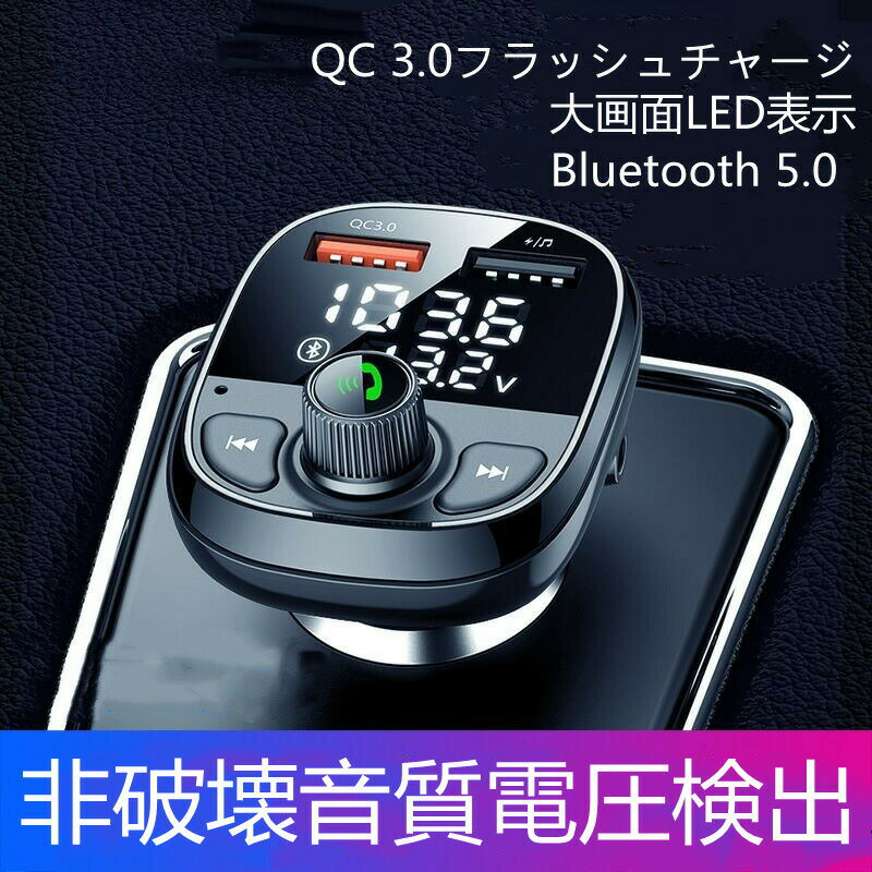 ��P5�ܡ����㤤ʪ�ޥ饽��ۼֺ�MP 3�ץ졼�䡼¿��ǽBluetooth��������ư��U�ǥ��������˲����ڥץ졼�䡼fm������