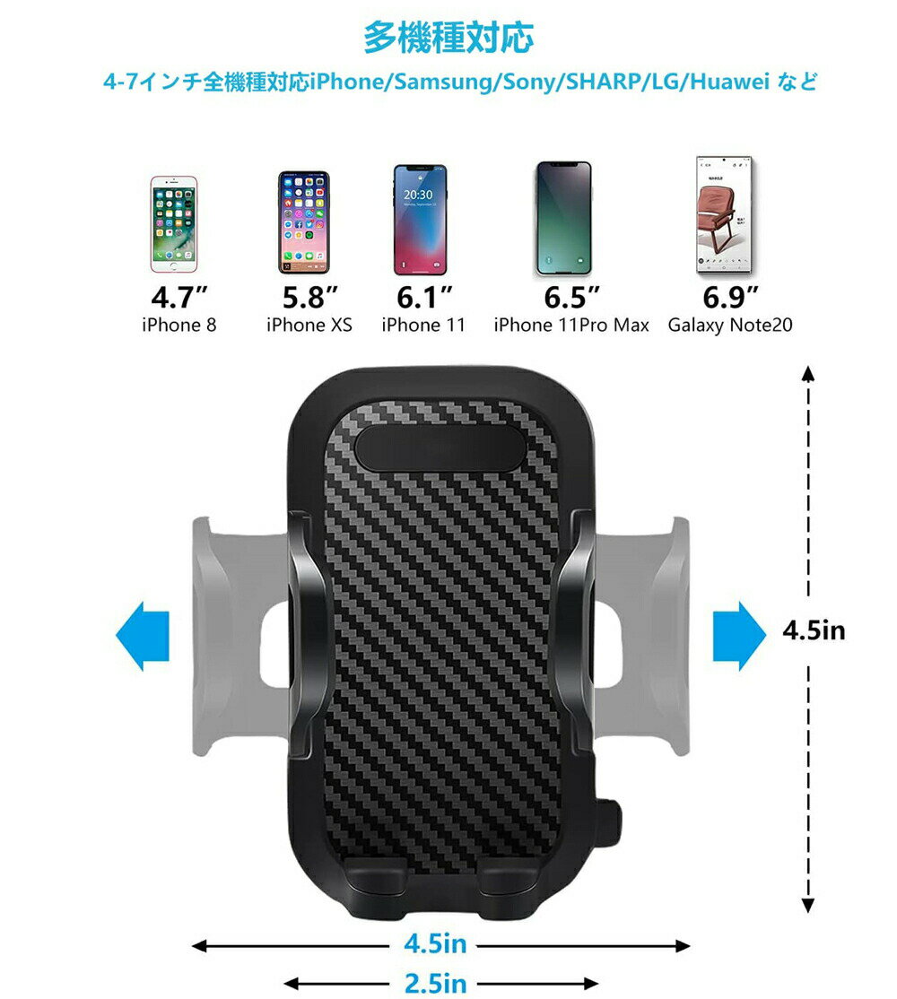 車 スマホスタンド 車載ホルダー 2in1 車載スマホホルダー ワンタッチ式 片手操作 ...