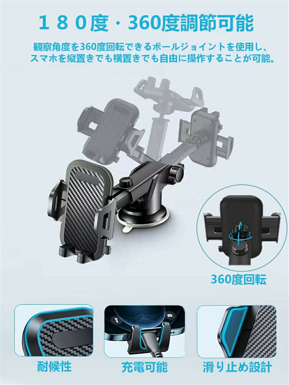 車 スマホスタンド 車載ホルダー 2in1 車載スマホホルダー ワンタッチ式 片手操作 ...