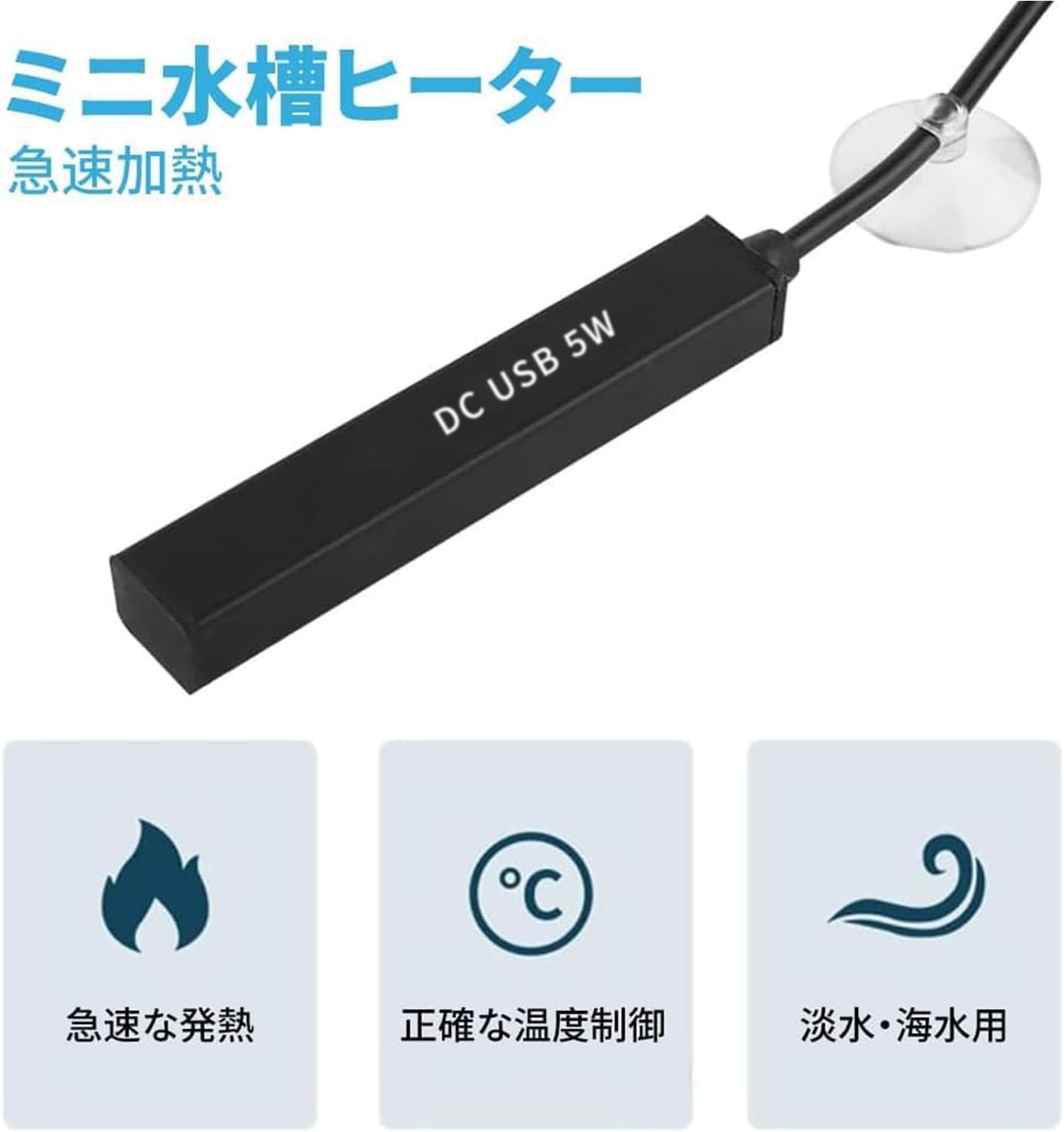 �����ѥҡ����� �������� �ҡ����� 5W usb�� Ǯ�ӵ��ҡ��������� ���� �� �������� ���� �ҡ����� USB���ż�����26�� 5L����Ŭ�� �ߥ˥ҡ����� ������ Ǯ�ӵ� �Ѿ޵� ��²�� �岹������