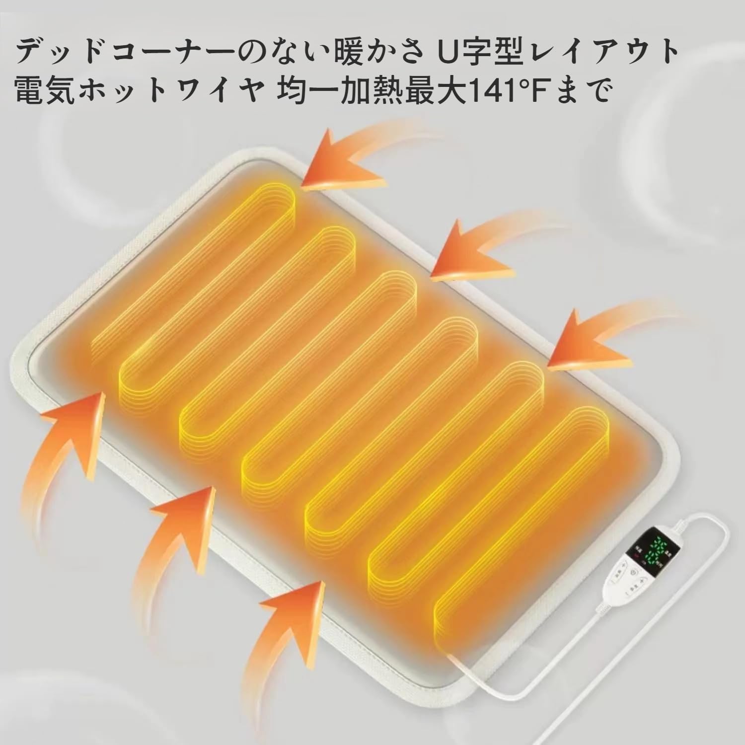 ペット用ホットカーペット ペット用 ホットマッ...の紹介画像3