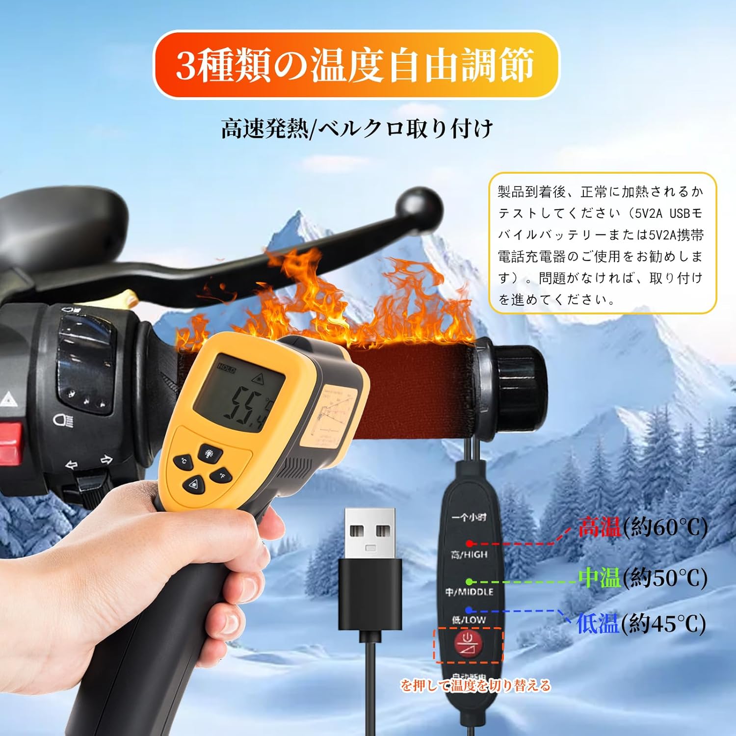 ����åץҡ����� �Х����� �����դ��� USB���� �����å��դ� �ɴ��ۥåȥ���å� �Х��� ����å� �ۥåȥ��С� 3�ʳ�����Ĵ�� ®�� ����դ���ñ����åץҡ����� ��Ǯ�ϥ�ɥ� ��ž��/�����ȥХ�/����/������������Ŭ�� ���ߤ��߷� �ɿ� �ɴ� -�֥�å�