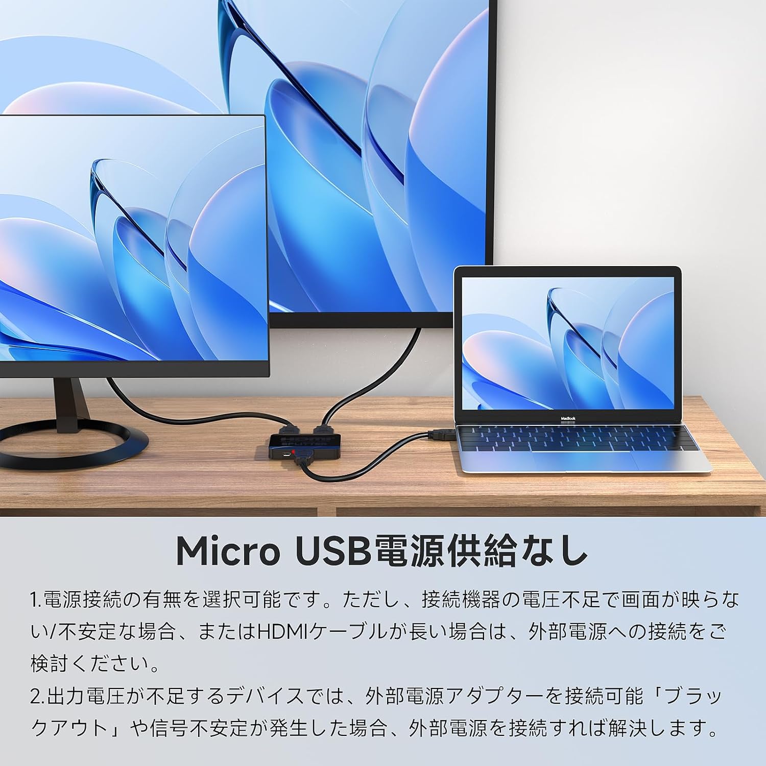 HDMI ʬ�۴� 1����2���ϡڶȳ��ε��ѳ׿�-�����ǡ�4Kx2K@60Hz/3D/HD�б� HDCP1.4 2����Ʊ������ ���ץ�å��� ʬ�۵� ���ߴ�ñ PC/PS5/PS4/PS3/Xbox/DVD/HDTV/�֥롼�쥤�ץ졼�䡼�ʤ��������б� ��1.5m HDMI�����֥��USB��