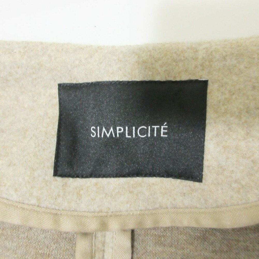 【中古】 美品 Simplicite シンプリシテェ 20AW ロング ノーカラーコート シングルコート ジャケット ベージュ レディース Luxs ブランド古着のリュクス