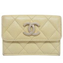 【中古】 美品 CHANEL シャネル ココマーク マトラッセ キャビアスキン レザー 三つ折り財布 スモールフラップ ウォレット AP2963 イエロー系 レ...