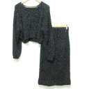 【楽天スーパーSALE30%OFF】【中古】未使用 24AW emmi エミ ONLINE限定 シャギー ラメフリンジニットプルオーバー+スカート セットアップ 13WNT244099 F ブラック レディース Luxs ブランド古着のリュクス
