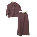 【中古】 美品 22SS BEAUTY&YOUTH ビューティ&ユース ポリエステルメッシュ ショート5分袖シャツ+タイトマキシスカート セットアップ ボルドー...