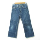 mina perhonen ミナペルホネン デニムパンツ ジーンズ 中古 古着 USED