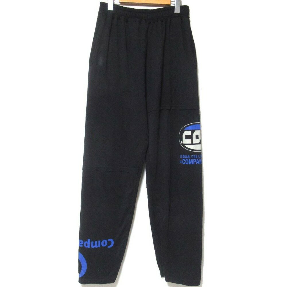 【中古】 美品 VETEMENTS ヴェトモン 裏起毛 プリント イージーウエスト スウェット パンツ MSS197097 Sサイズ ブラック メンズ Luxs ブランド古着のリュクス