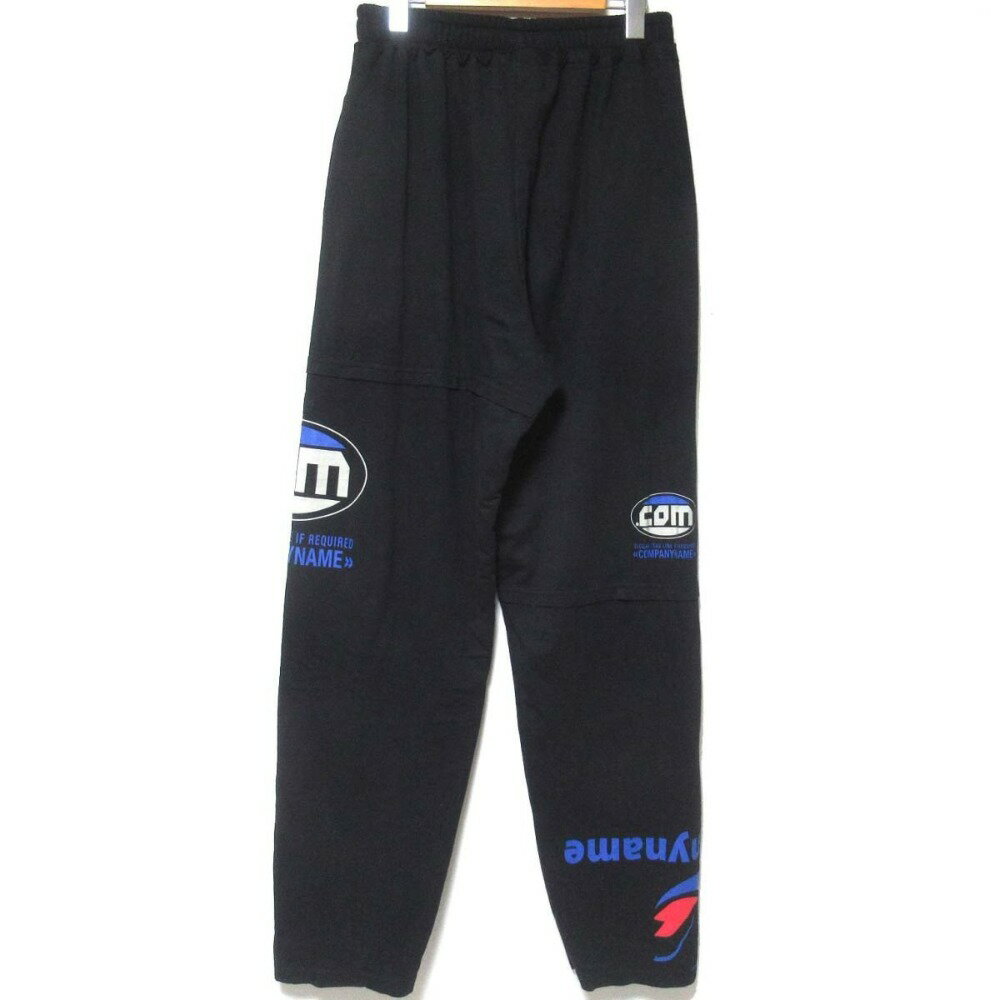 【中古】 美品 VETEMENTS ヴェトモン 裏起毛 プリント イージーウエスト スウェット パンツ MSS197097 Sサイズ ブラック メンズ Luxs ブランド古着のリュクス
