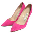 【中古】美品 MANOLO BLAHNIK マノロブラニク BB90 スエードレザー ポインテッドトゥ ハイヒール パンプス 37サイズ 約24cm フューシャ...