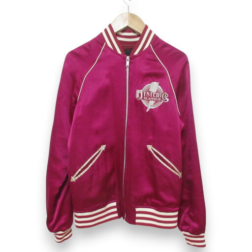 【中古】良品 HYSTERIC GLAMOUR ヒステリックグラマー シルク100% スーベニアスパンコール 中綿ジャケット ブルゾン スカジャン サイズF ピンク系 レディース Luxs ブランド古着のリュクス 【中古】良品 HYSTERIC GLAMOUR ヒステリックグラマー シルク100% スーベニアスパンコール 中綿ジャケット ブルゾン スカジャン サイズF ピンク系 レディース Luxs ブランド古着のリュクス