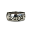 【中古】良品 BVLGARI ブルガリ セーブザチルドレン SV925 ロゴ リング 指輪 サイズ55 15号 シルバー メンズ レディース Luxs ブランド古着のリュクス