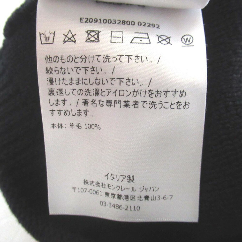 【中古】美品 MONCLER モンクレール BERRETO ニットキャップ ニット帽 ビーニー ネイビー×トリコロール メンズ レディース Luxs ブランド古着のリュクス