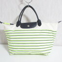 【中古】良品 LONGCHAMP ロンシャン ルプリアージュ ボーダー柄 ハンドバッグ トートバッグ ホワイト×ネオンイエロー レディース Luxs ブランド古着のリュクス(4)