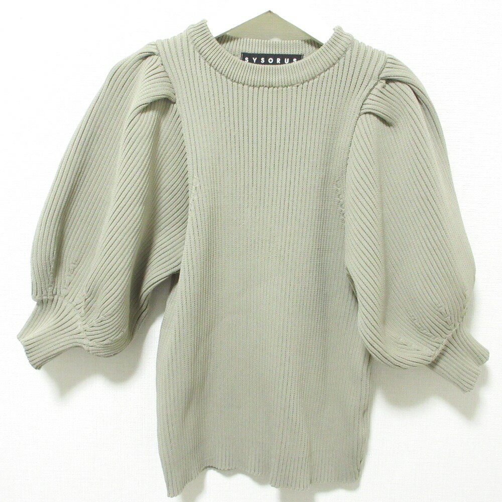 【中古】美品 SYSORUS シソラス ポワン袖 五分袖 ニット セーター F ブラウンベージュ レディース Luxs..