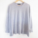 【中古】美品 21AW 23区 ニジュウサンク 長袖 クルーネック ニット カットソー セーター 大きいサイズ 44 グレー レディース Luxs ブランド古着...