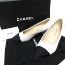 【中古】新品同様 CHANEL シャネル ココマーク グログラン ポインテッドトゥ パンプス G33274 サイズ 37 1/2 24.0cm相当 アイボリー ...